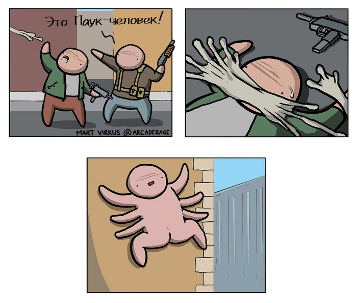 -