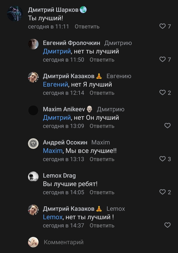   ! ?) , , ,  , , 