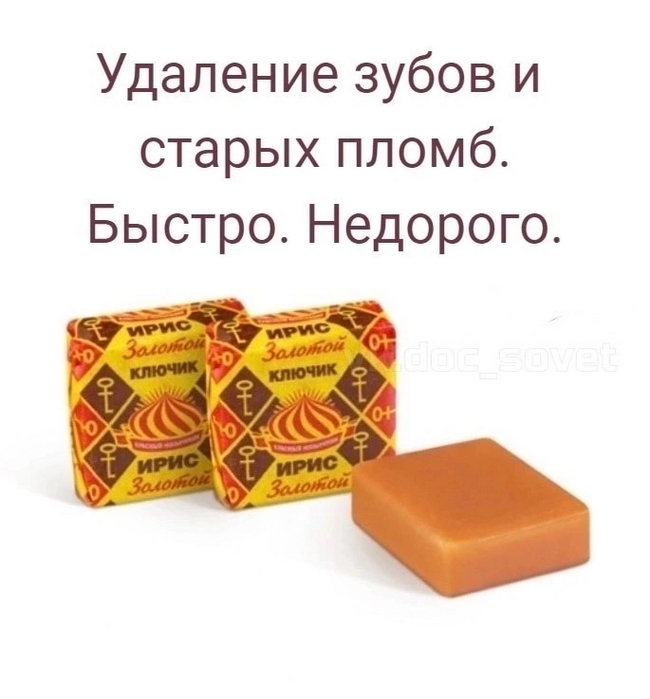 ���� �������