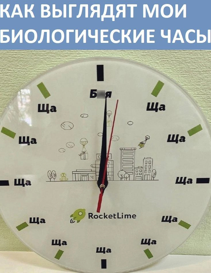 IKEA 80510564 TUNNIS ТУННИС Настенные часы - черный 30 см