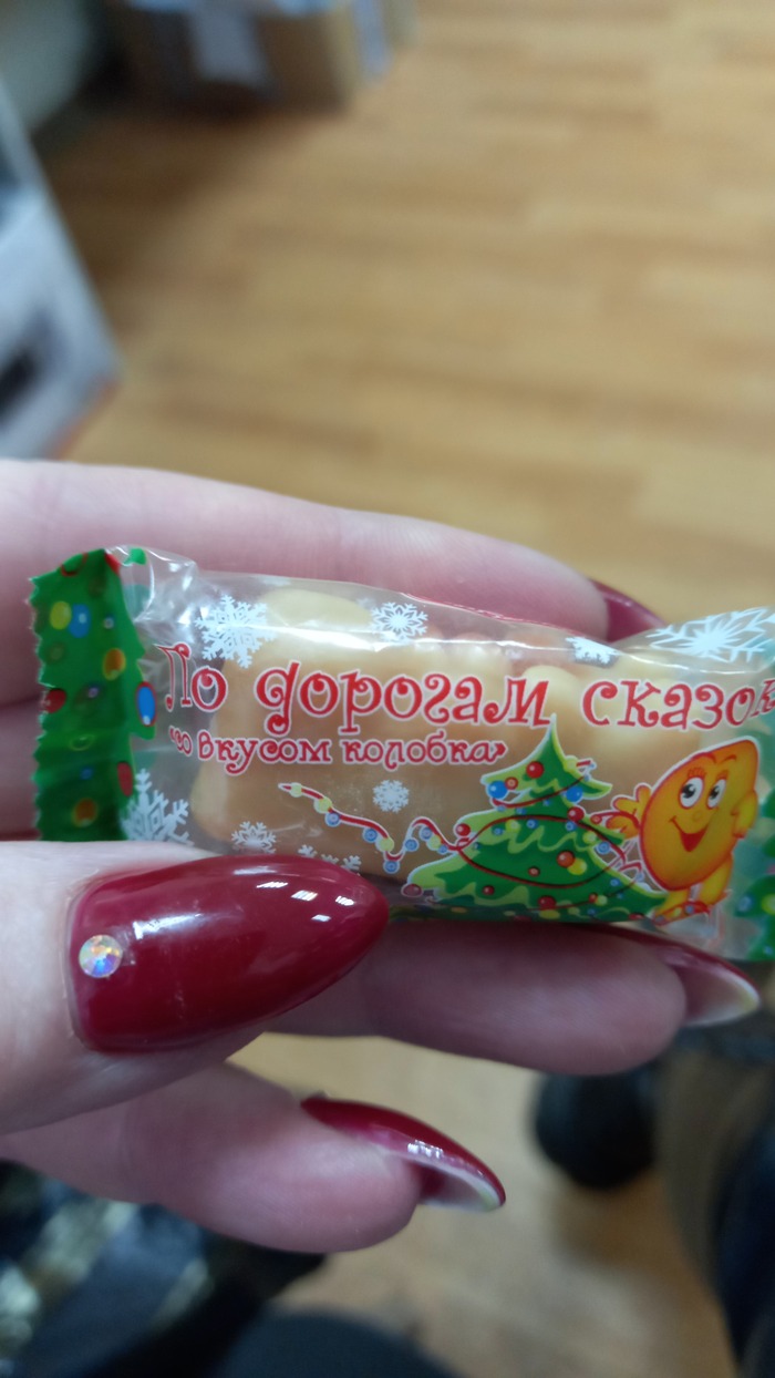 � �� ��������� �������?