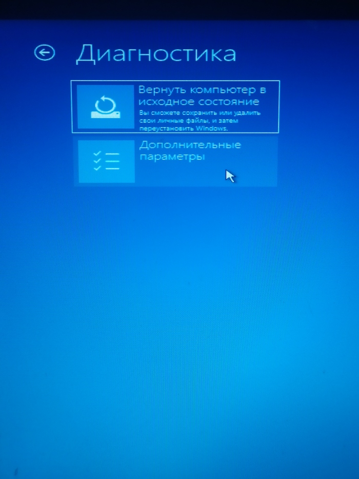     ,     Windows 10, ,  , , ,  