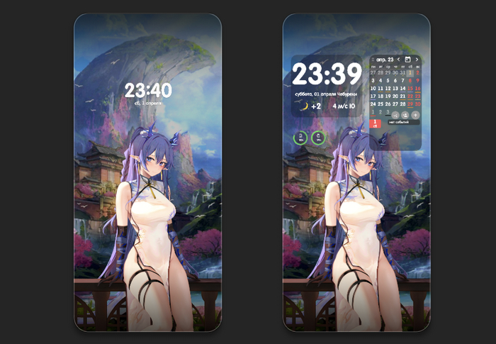    #70 ling Anime Art, , Ling, Arknights,   , 
