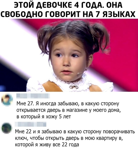  26,       , , , , 