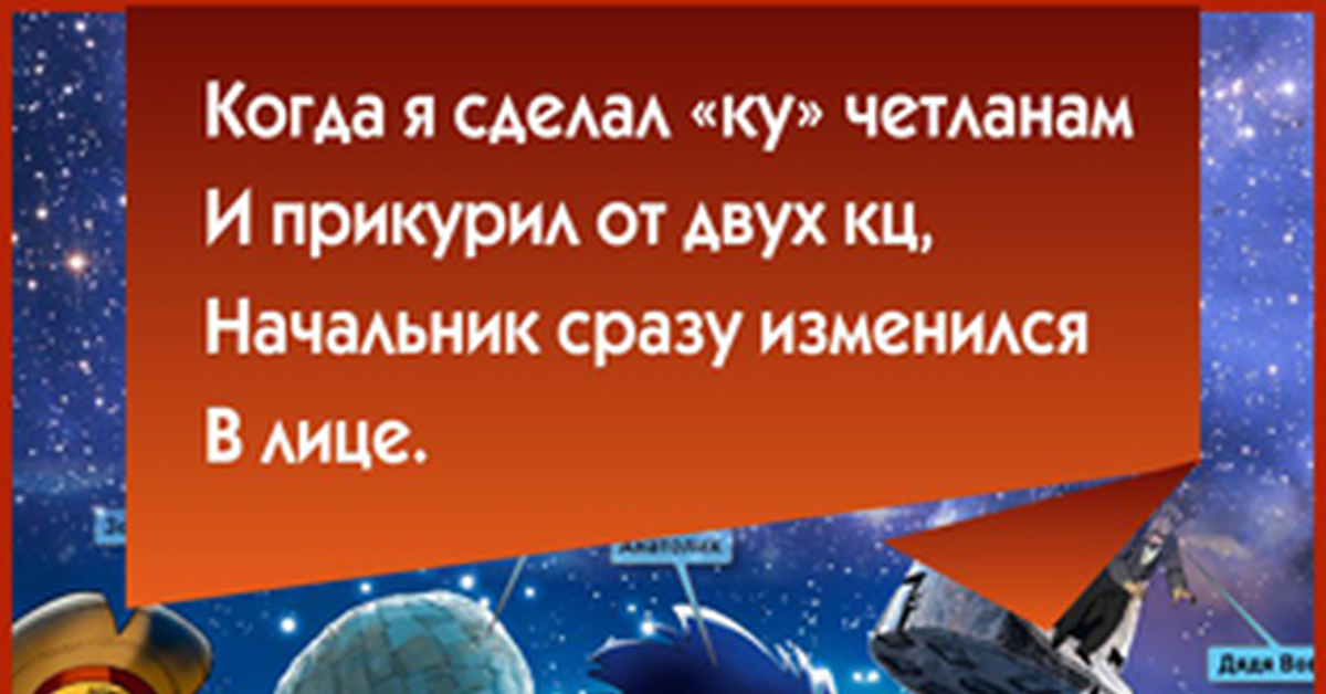 Порошочек, порошок №1 | Пикабу