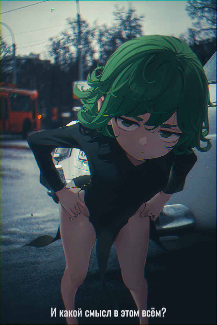 Look at me