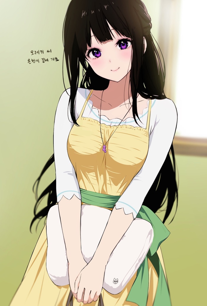  Anime Art, , Eru Chitanda, Hyouka