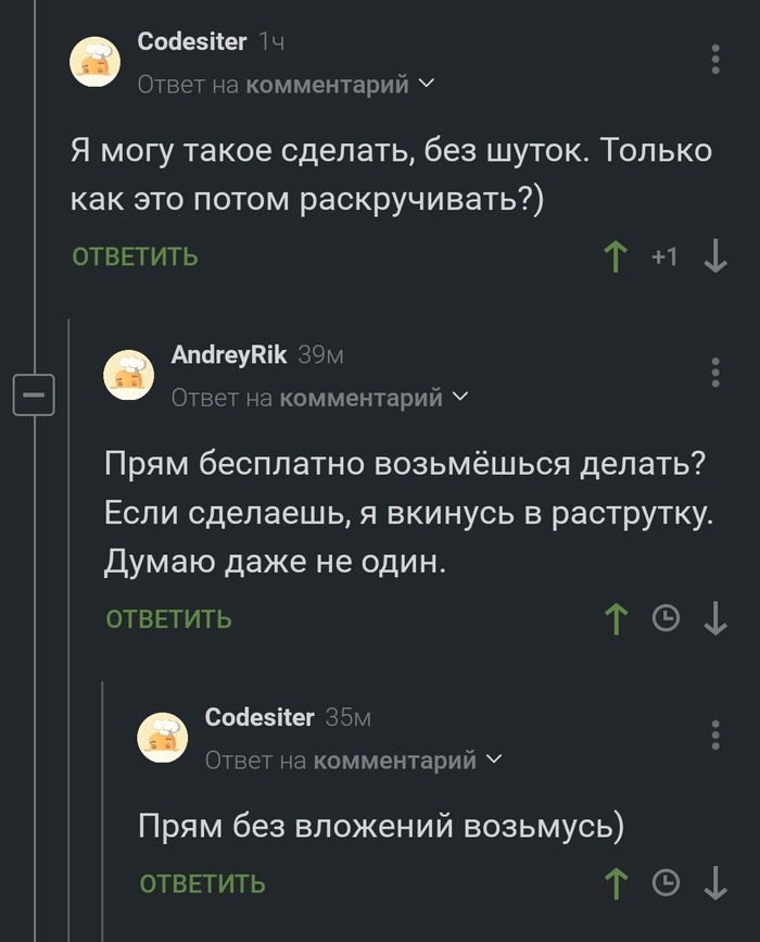   , 