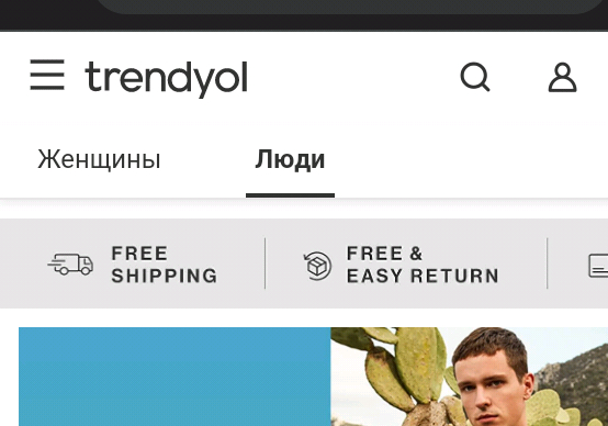 На злобу феминисткам или курица не птица?