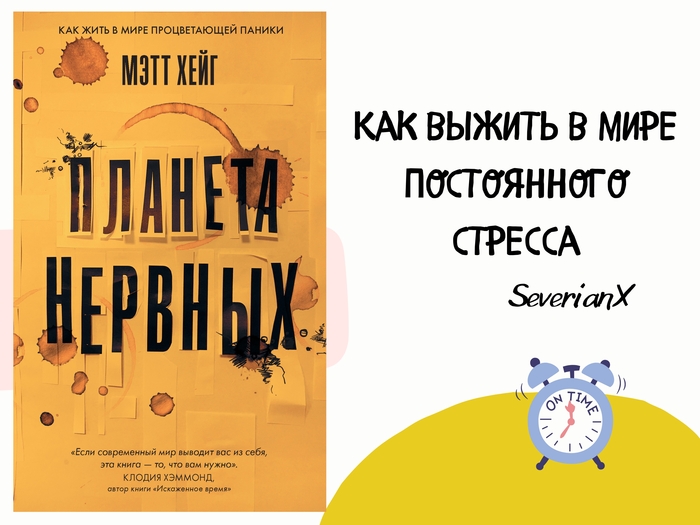 ���� ���� �������� ��������