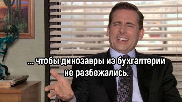 Парк отчетного периода...