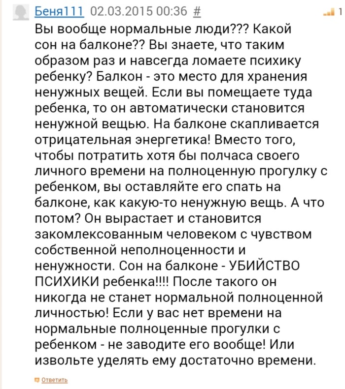 ������� ��� �� �������