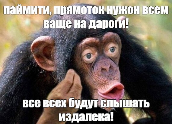 Повышение безопасности