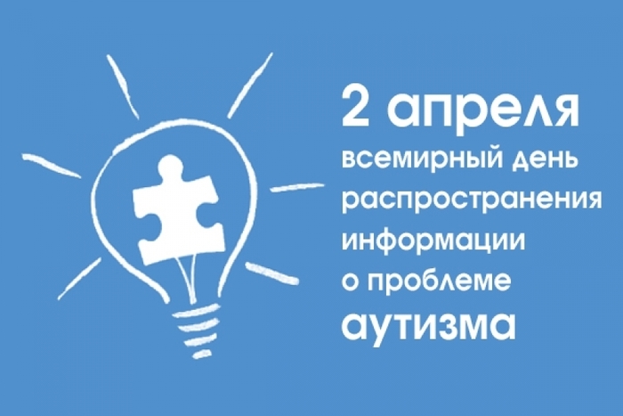 2  -       , ,  ,  