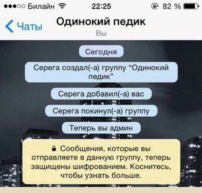 �������� �������