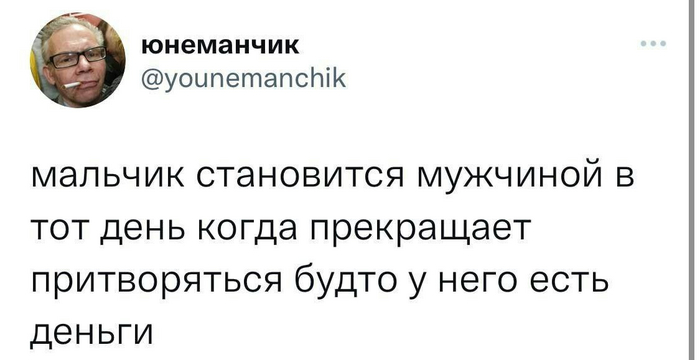 Голая Равшана Куркова в ванной сосет хуй парня скачет пиздой на члене парня кончает внутрь