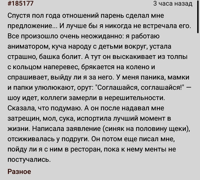 ��������� ������