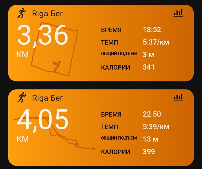  34, 7.41 ( 1918.96) , , 