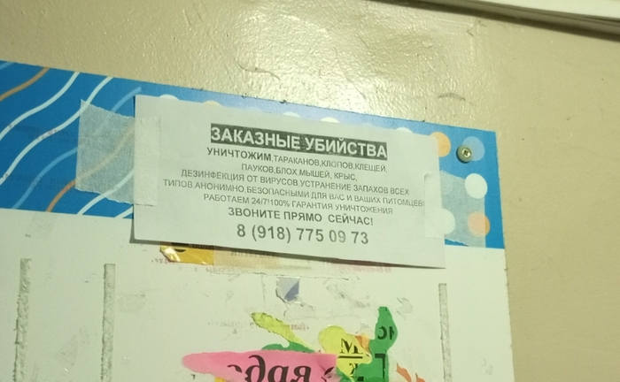    , , 
