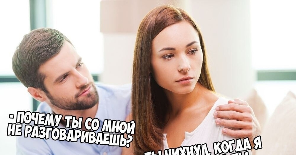 Ухажор