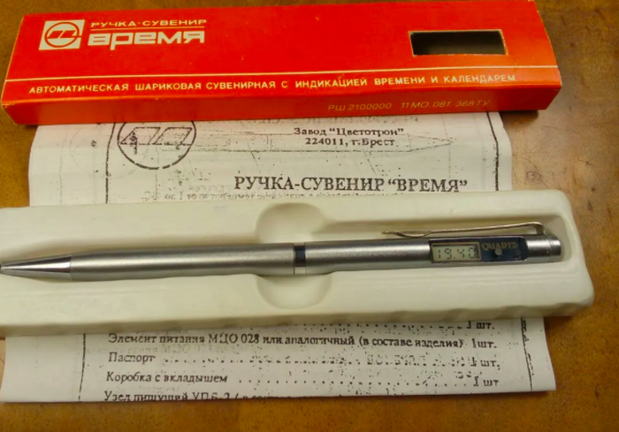 Пишущая ручка с часами, сделано в СССР. Кстати, удобно | Пикабу