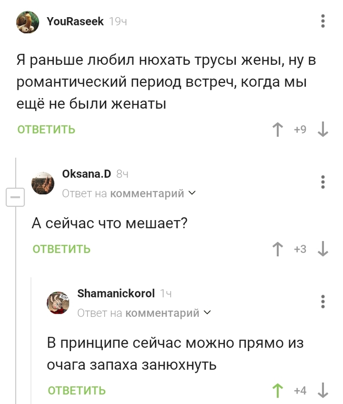 ����� �������� �����