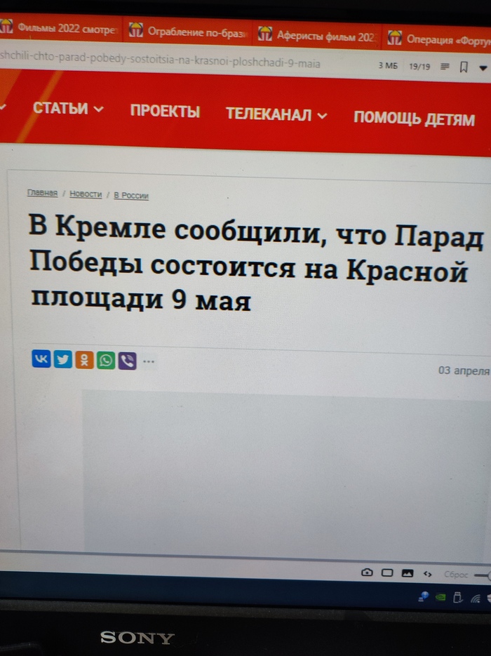 ����� ������