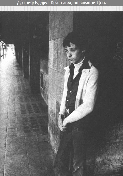 Ответ на пост «Alphaville - Big In Japan / Все врут или запутанная история создания!»