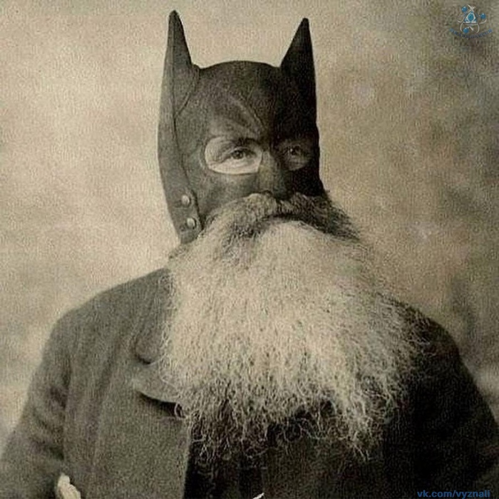 Исторический прототип Бэтмена