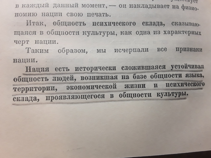   , , , 1913