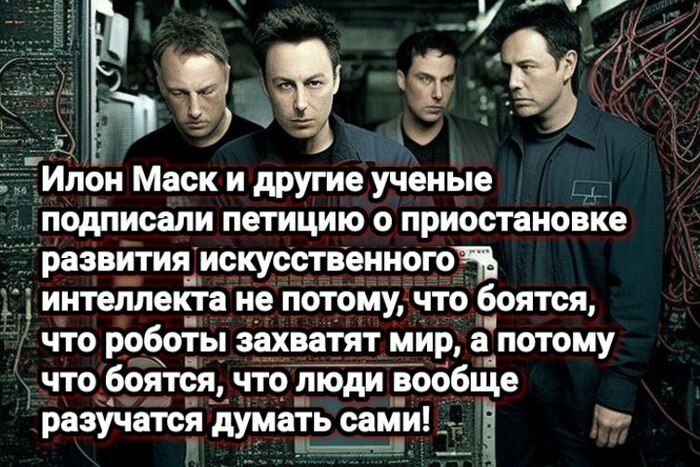 Срочные, плохие, новости для нас, халявщиков