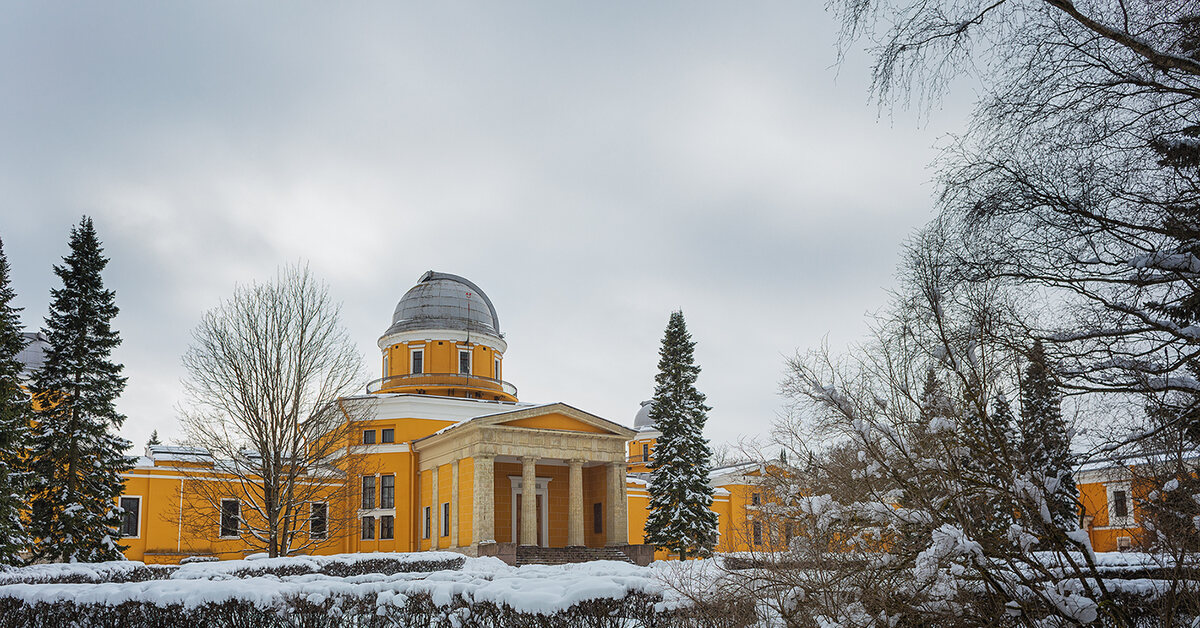 Пулковская обсерватория в санкт-петербурге. Пулковская обсерватория струве. Пулковская обсерватория, ленинградская область. Пулковская обсерватория спб. Пулковская обсерватория в санкт петербурге сколько лет.