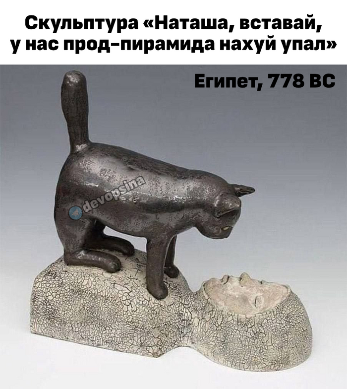 . , 778 BC , IT , IT, , , ,   ,    , 