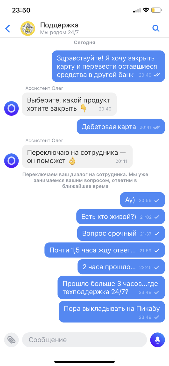 ������������ �������� �� ������...