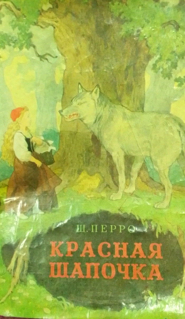 1977   ,   , ,  