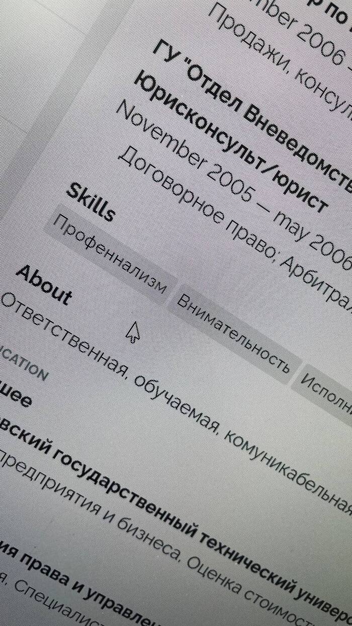 �������� �����