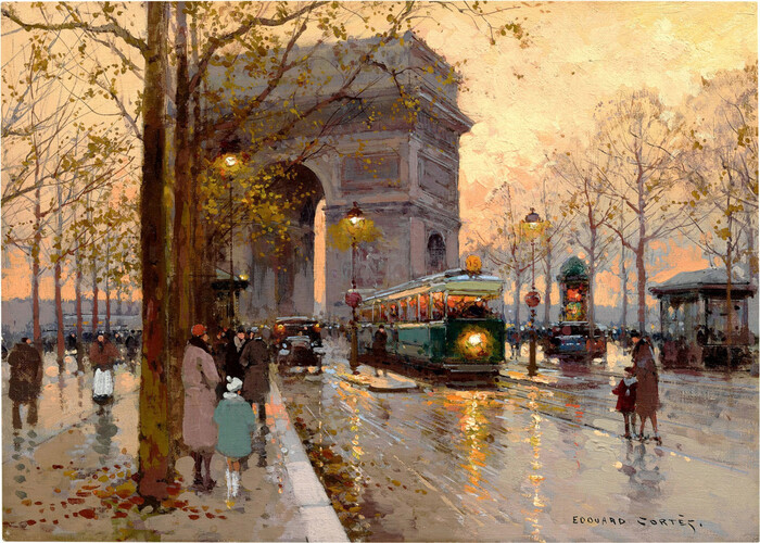 Осенняя триумфальная