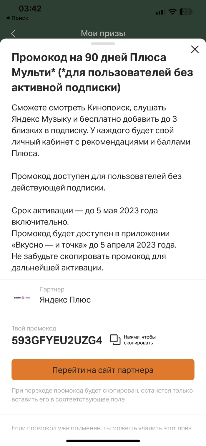      ) 90      )       , , 90 , , , 