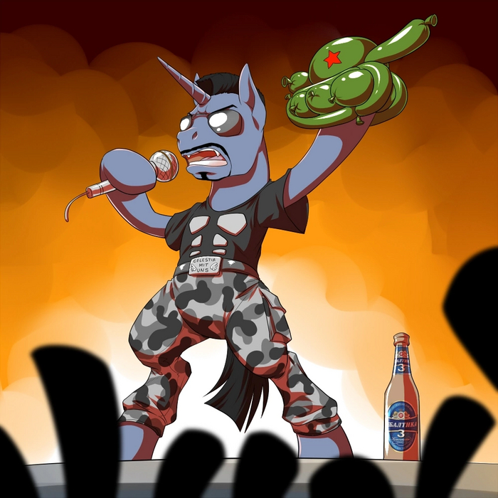    ... My Little Pony, Sabaton, , Original Character