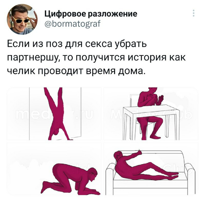   ,   