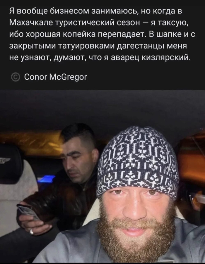 ������� �������