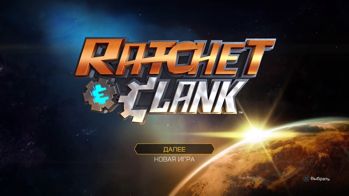 Ratchet & Clank (PS4) ,  , Action, , Playstation, Playstation 4, , , Ratchet and clank,  , , 