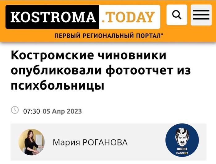 ��������� ������������ ��������� �� ������������