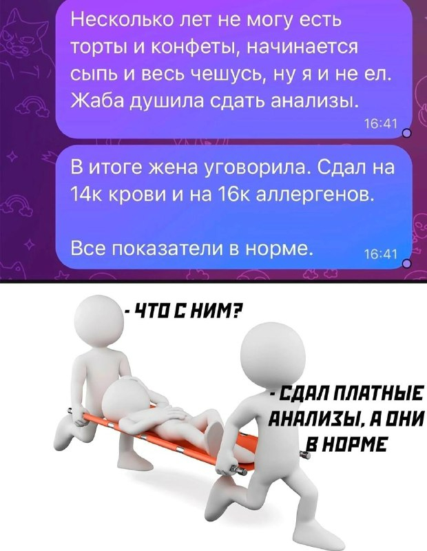  ,   , 