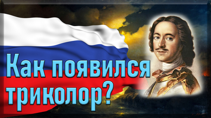 ����� � ������ �������� ����