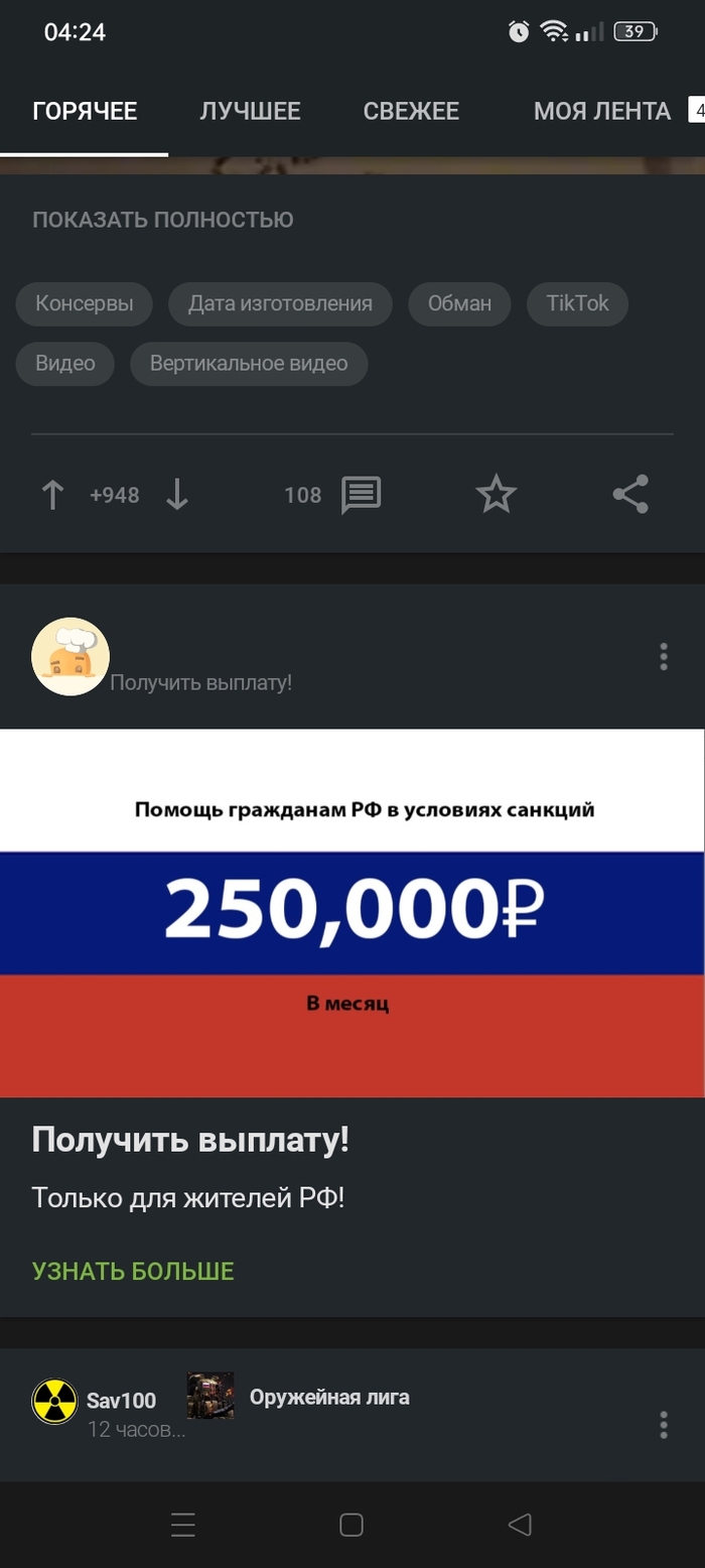 , ,  , , 