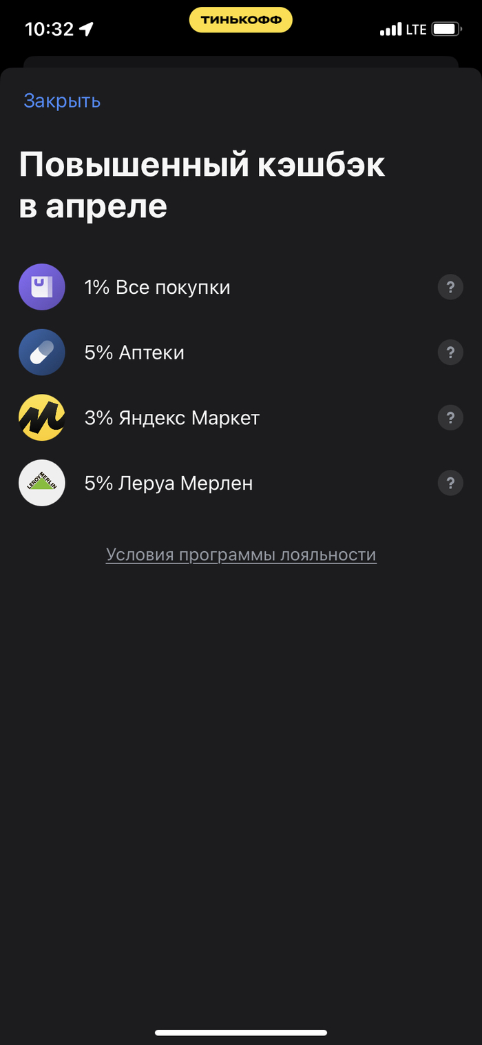     ? -,  , , , 