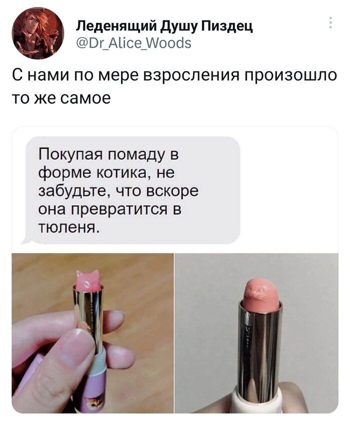  , , X (Twitter),  , , , , , 