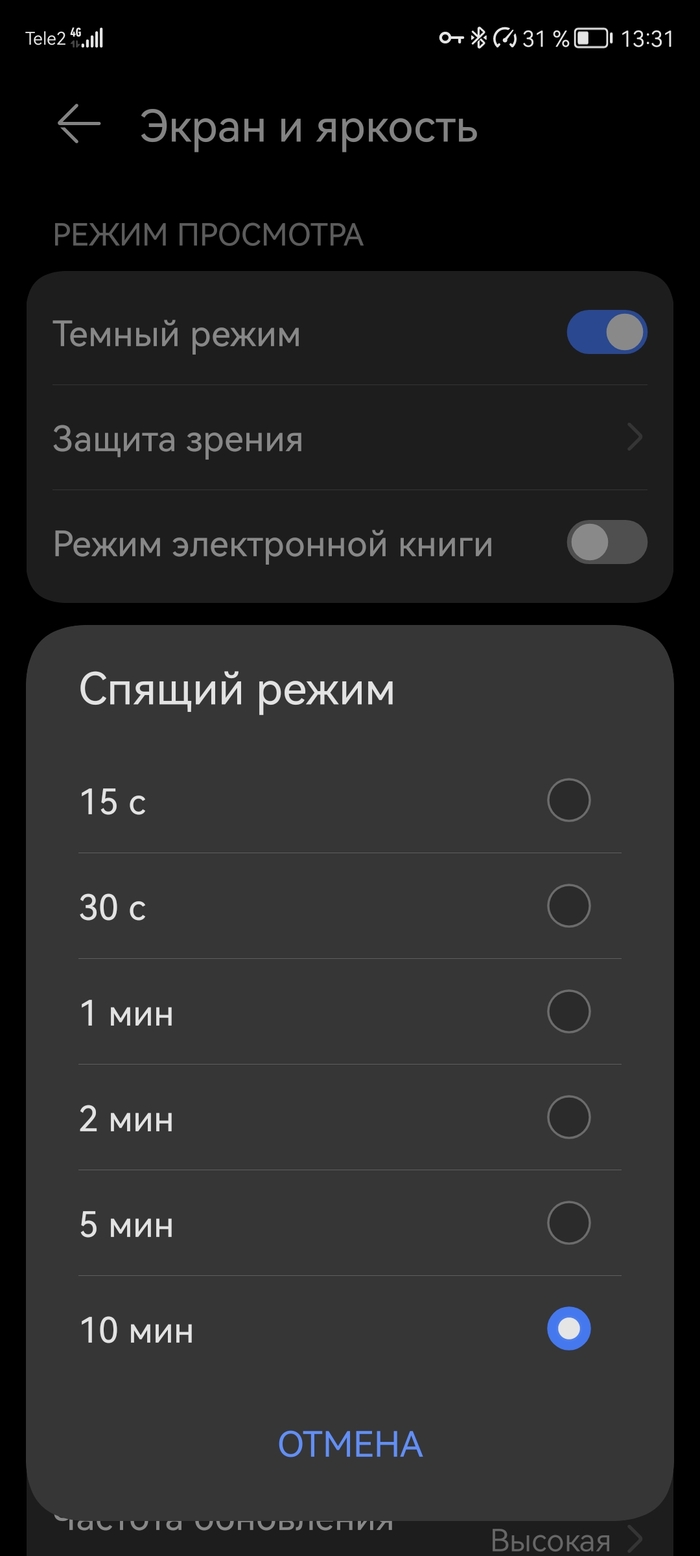     , Huawei nova, 