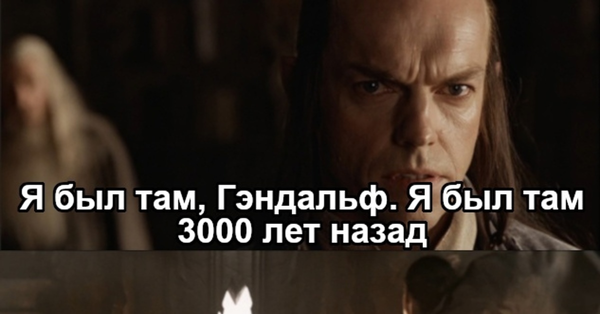 Когда будет достойный ответ
